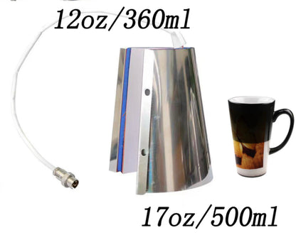 17oz Stainless Steel Mug Heat Press Attachment, 110V Tumbler Attachment Heating Element for Heat Press Machine Transfer Sublimation, Cylindrical / Conical